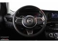 FLORYA PREMIUM/2023 MODEL FİAT EGEA/OTOMATİK/67 BİN KM/HATASIZ