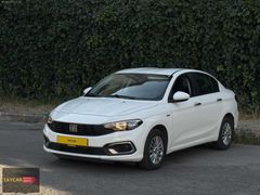 TAYCAR DAN 2024 EGEA EASY GSR2 GÜVENLİK PAKETLİ %20 TAM FATURALI