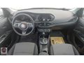 %0,69 FAİZLE 2024 EGEA SEDAN EASY 1.6DCT GSR %20 KDV'Lİ