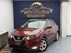 KÖYLÜOĞLU OTOMOTİVDEN 2018 MAKYAJLI QASQHAİ DEĞİŞENSİZ TRAMERSİZ