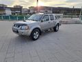 Sahibinden Nissan Skystar 4x2 2005 Model