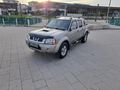 Sahibinden Nissan Skystar 4x2 2005 Model