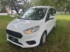 Bİ DÜNYA dan Ford couruer