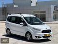 2015 OTOMOBİL RUHSATLI 1 PARÇA BOYALI