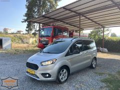 ARYA AUTO dan HATASIZ DEĞİŞENSİZ 100 lük START STOPLU COURİER