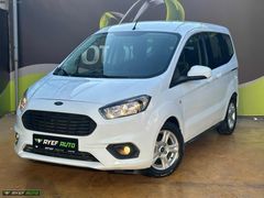 84 BİN'DE 2022 FORD COURİER 1.5TDCİ DELUXE 100 HP SERVİS BAKIMLI