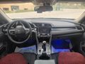 Sahibinden Honda Civic 1.6i VTEC Eco Elegance 2020 Model