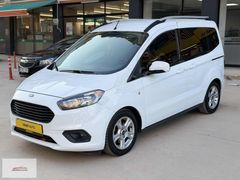 DEMİR AUTO'DAN FORD COURİER 1.5 TDCİ HATASIZ-BOYASIZ--