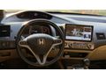 Sahibinden Honda Civic 1.6i VTEC Elegance 2007 Model 