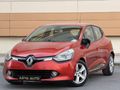 BOYASIZ 2013 RENAULT CLİO İCON BENZİN LPG 155 BİN KMDE