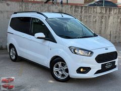 2023 MODEL COURİER 100'LÜK DELUXE ÖZCANLAR'DA