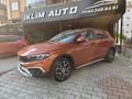 İKLİM AUTO.DAN TEMİZ AİLE ARACI
