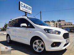 ''53300''-KM-2023 FORD COURİER 1.5 DELUX 100BG-HATASIZ-BOYASIZ.