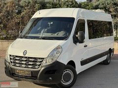 BOZKIRLI 2011 RENAULT MASTER 16+1 ARGEN TAVAN KLİMALI 225.000 KM