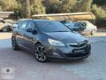2012 ASTRA/EDITION/DEĞİŞENSİZ/TRAMERSİZ/1.6 BENZİN LPG/MANUEL