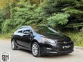 SERAS MOTORS'DAN MASRAFSIZ SIFIR MUAYENE ASTRA J