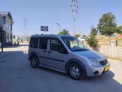 100.YIL AUTO DAN 90 LIK DELÜX CONNECT