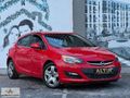 2015 MODEL OPEL ASTRA EDİTİON 1.6 BENZİM 100 BİN KM