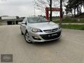 ARABACI OTOMOTİV OPEL ASTRA 1.6 EDİTİON 22015 48.000 KM
