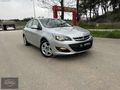 ARABACI OTOMOTİV OPEL ASTRA 1.6 EDİTİON 22015 48.000 KM