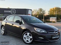 ÖZ&SER OTOMOTİV DEN DEĞİŞENSİZ AĞIR BAKIMLI OTOMATİK ASTRA