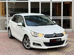 "PLUSCAR" 2013 CİTRÖEN C4 1.6 eHDİ Exclusive OTOMATİK BOYASIZ