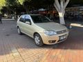 Sahibinden Fiat Palio 1.2 Active 2006 Model Antalya