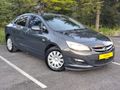KİRAZOĞLU OTOMOTİV// HATASIZ LPG'Lİ 2015 MODEL OPEL ASTRA