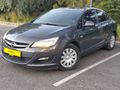 KİRAZOĞLU OTOMOTİV// HATASIZ LPG'Lİ 2015 MODEL OPEL ASTRA