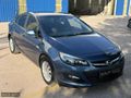 BİRLİK AUTO'DAN 2016 ASTRA 1.6 EDITION 88.000'DE BOYASIZ