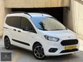 2022 COURRIER TİT.PLUS 76 BİN KM/%20 KDV/SERV B./MAKYAJLI KASA