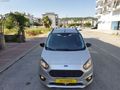 USLU'DAN 2022 T.PLUS FULL BAKIMLI EMSALSİZ 126.000KM GERİ GÖRÜŞ