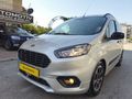 USLU'DAN 2022 T.PLUS FULL BAKIMLI EMSALSİZ 126.000KM GERİ GÖRÜŞ
