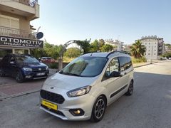 USLU'DAN 2022 T.PLUS FULL BAKIMLI EMSALSİZ 126.000KM GERİ GÖRÜŞ