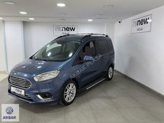 AKBAK PLAZA %0.99 KREDİ VE K. KARTINA 12 TAKSİT TOURNEO COUR.