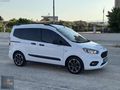 2022 MODEL/BOYASIZ/FORD COURİER/TİTANIUM PLUS/91.000 KM