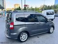 TEKİNDAĞ'DAN KREDİ SENET İLE 36 AY VADE 2020 FORD COURIER T.PLUS