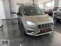 2022 MODEL FORD COURİER 1.5 TDCİ TİTANİUM PLUS PAKET MAKYAJLI.