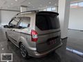 2022 MODEL FORD COURİER 1.5 TDCİ TİTANİUM PLUS PAKET MAKYAJLI.