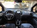 2023 MODEL TOURNEO COURİER 1.5 TDCI TİTANİUM PLUS