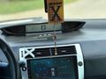Sahibinden Citroen C4 1.6 SX 2006 Model  196.000 km Gri