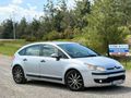 Sahibinden Citroen C4 1.6 SX 2006 Model  196.000 km Gri