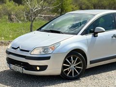 Sahibinden Citroen C4 1.6 SX 2006 Model  196.000 km Gri