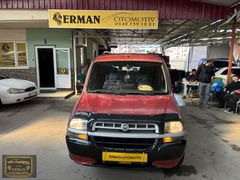 2005 DOBLO 1.9 JTD klimalı BAKIMLI