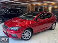 POLATTAN 2019 MODEL SEAT LEON 1.6 TDI XCELLENCE CAM TAVAN FULL
