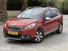 PARK35'DEN 2016 PEUGEOT 2008 DİZEL OTOMATİK ALLURE CAM TAVAN