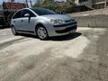 Sahibinden Citroen C4 1.6 SX PK 2007 Model 