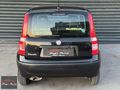 2011 MODEL FİAT PANDA-DÜŞÜK KM-BAKIMLI-KLİMALI