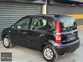 2011 MODEL FİAT PANDA-DÜŞÜK KM-BAKIMLI-KLİMALI