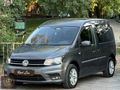 2016 Caddy 2.0 Trendline 139.372 Manuel K.K12 Taksit
